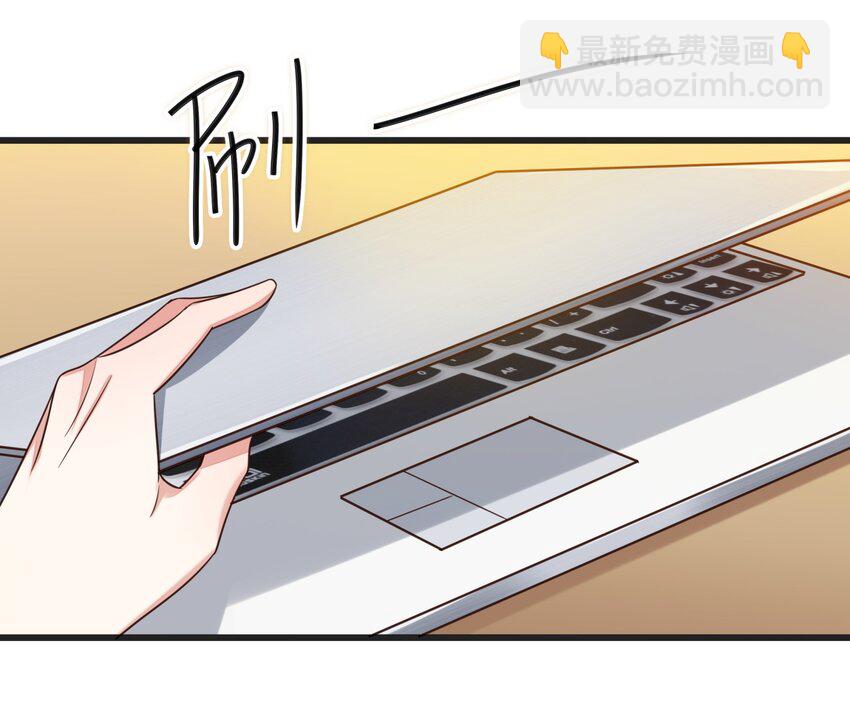 015 悬疑小表格-第15话