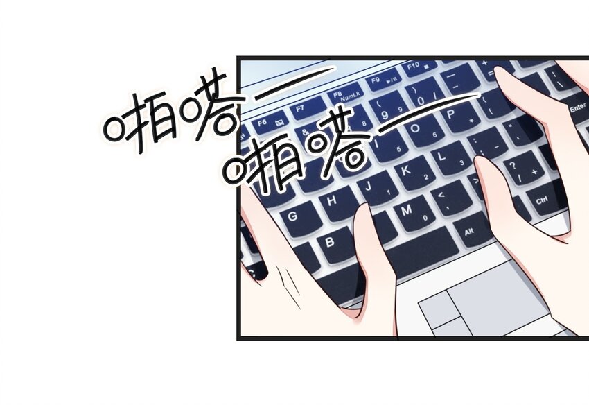 015 悬疑小表格-第15话