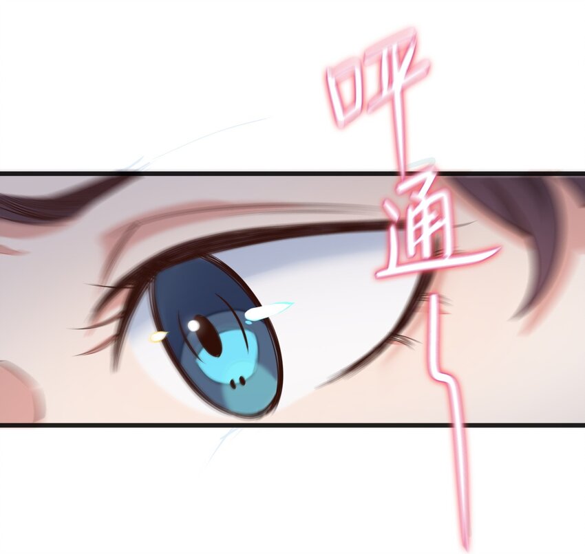 015 悬疑小表格-第15话