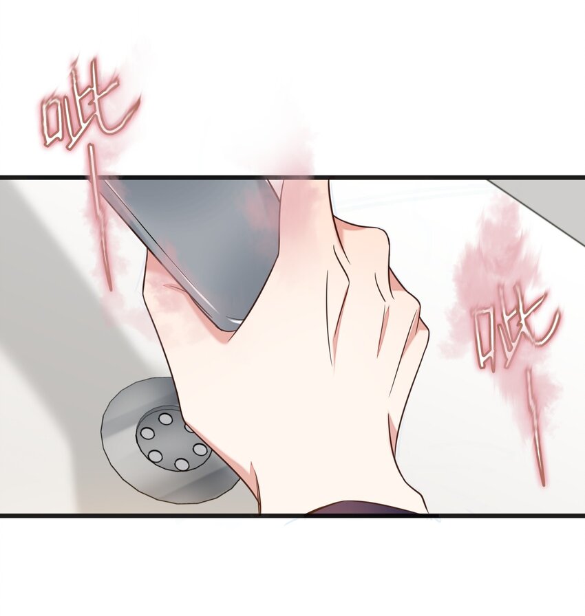 015 悬疑小表格-第15话