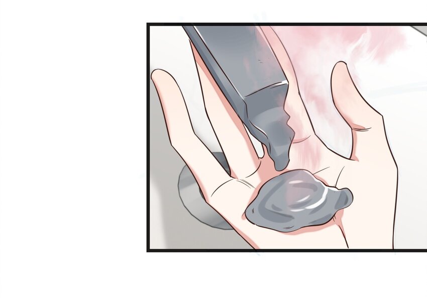 015 悬疑小表格-第15话