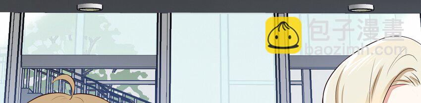 017 过去的事-第17话