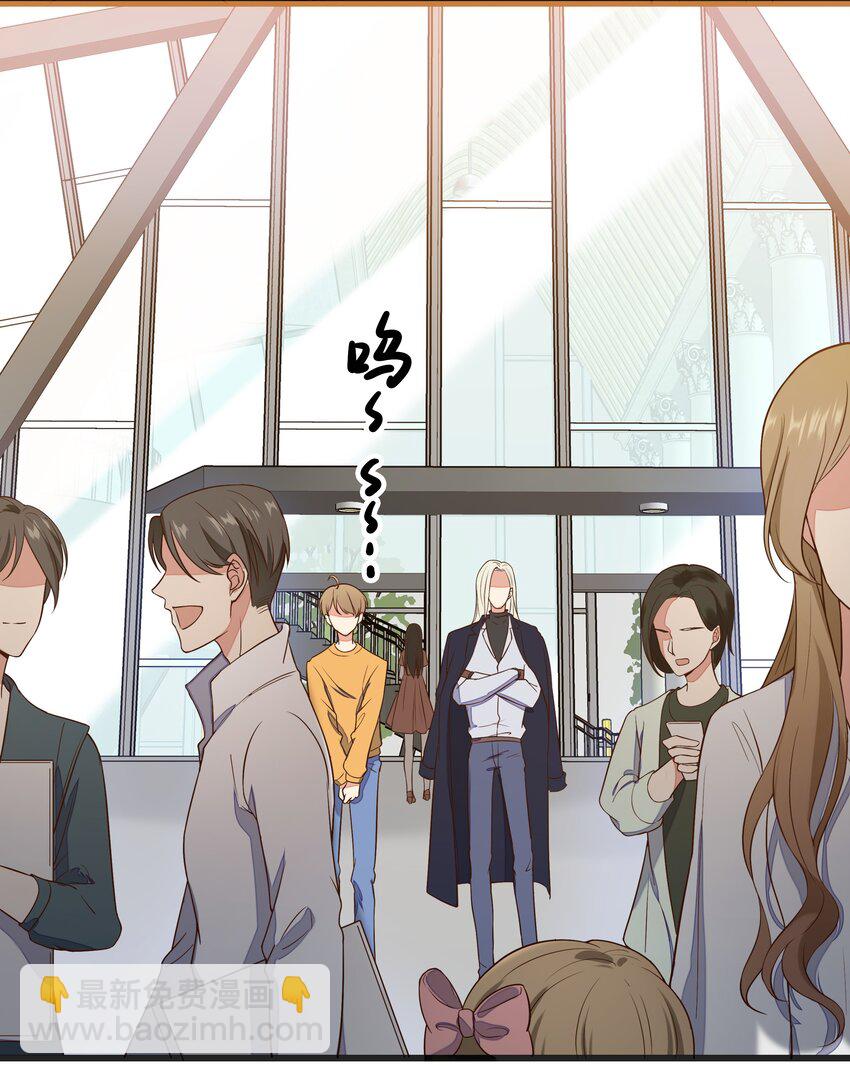 017 过去的事-第17话