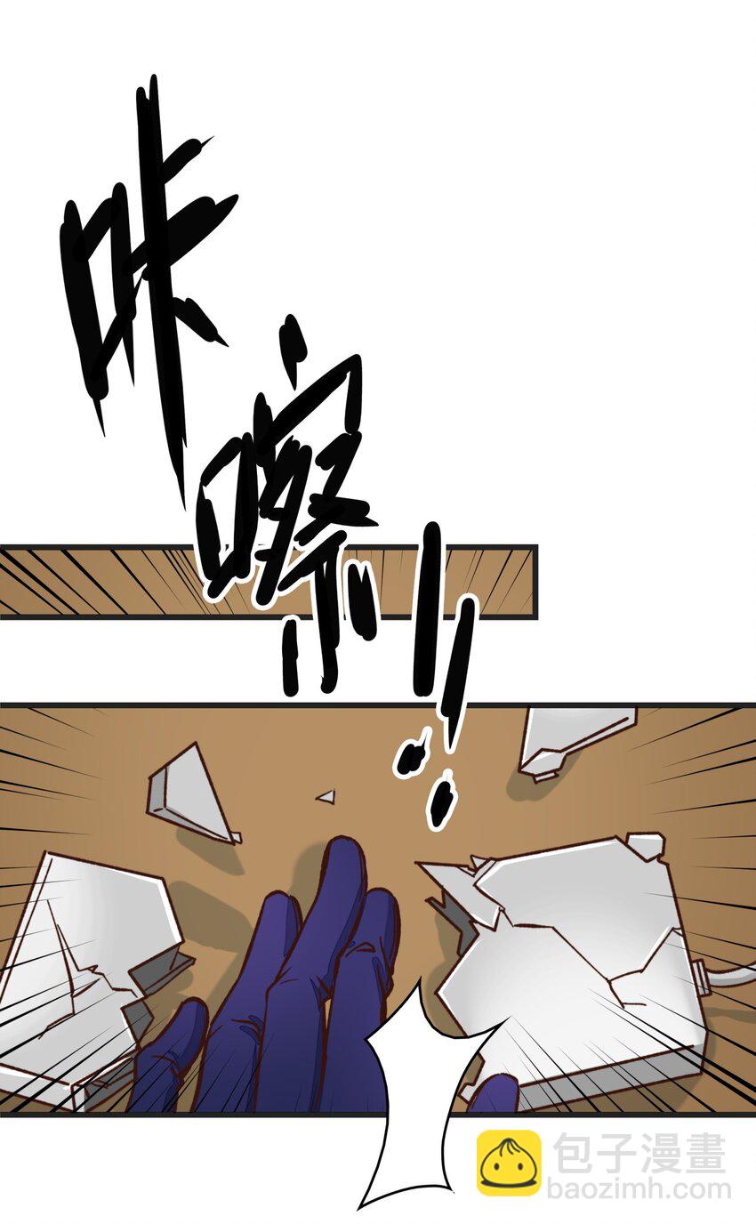 019 施天登场-第19话