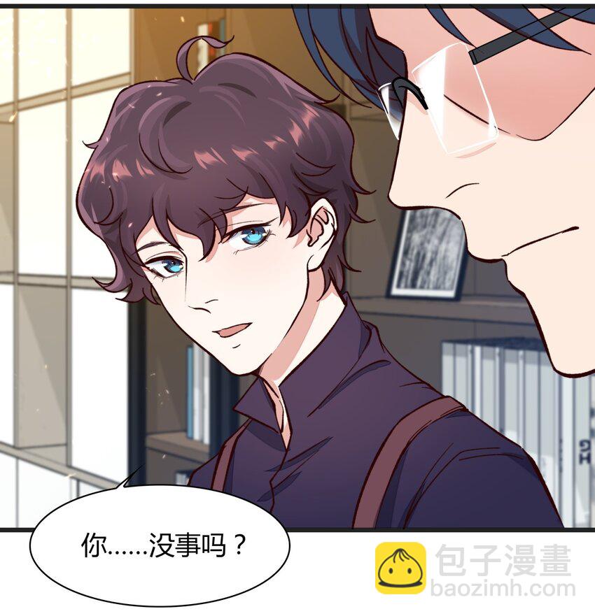 019 施天登场-第19话