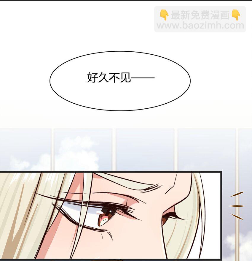 019 施天登场-第19话