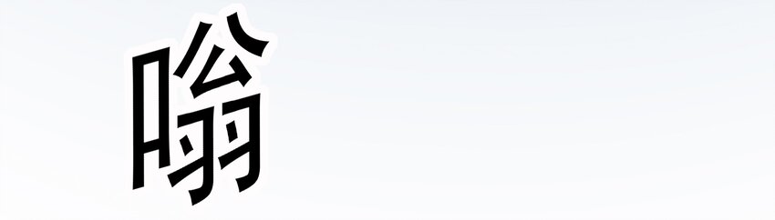 021 赵小娟-第21话