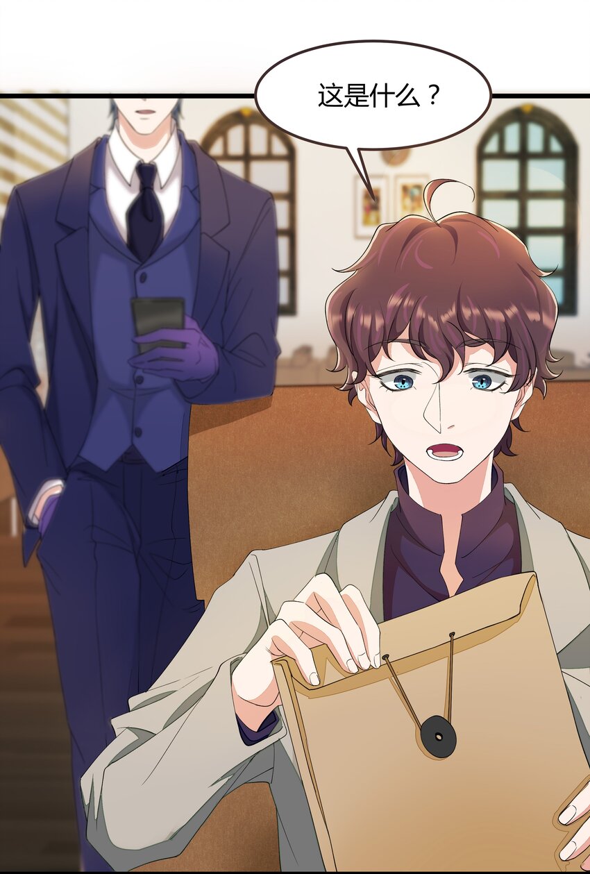 021 赵小娟-第21话