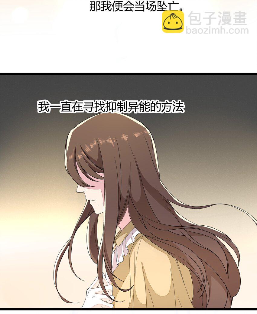 021 赵小娟-第21话