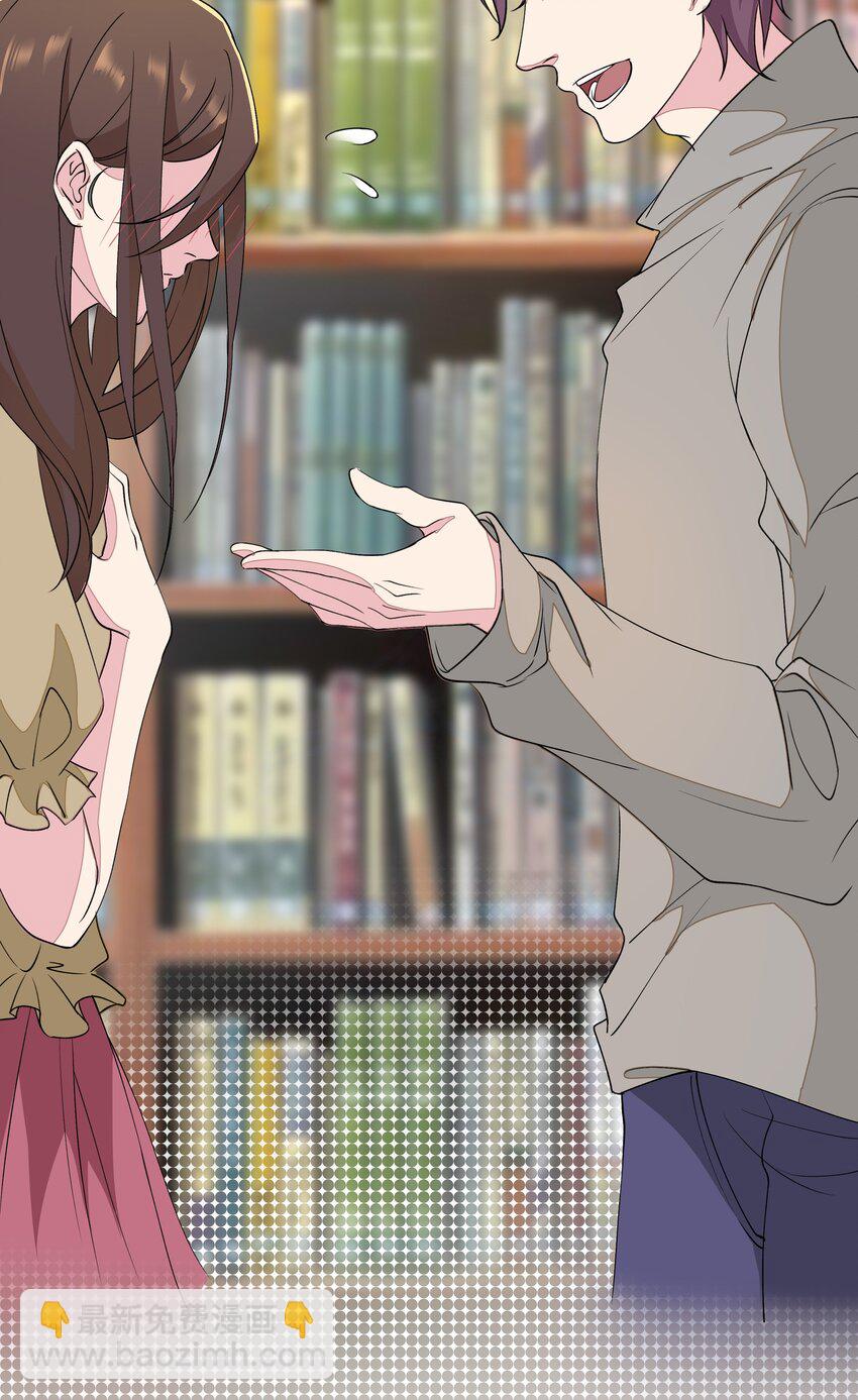 021 赵小娟-第21话