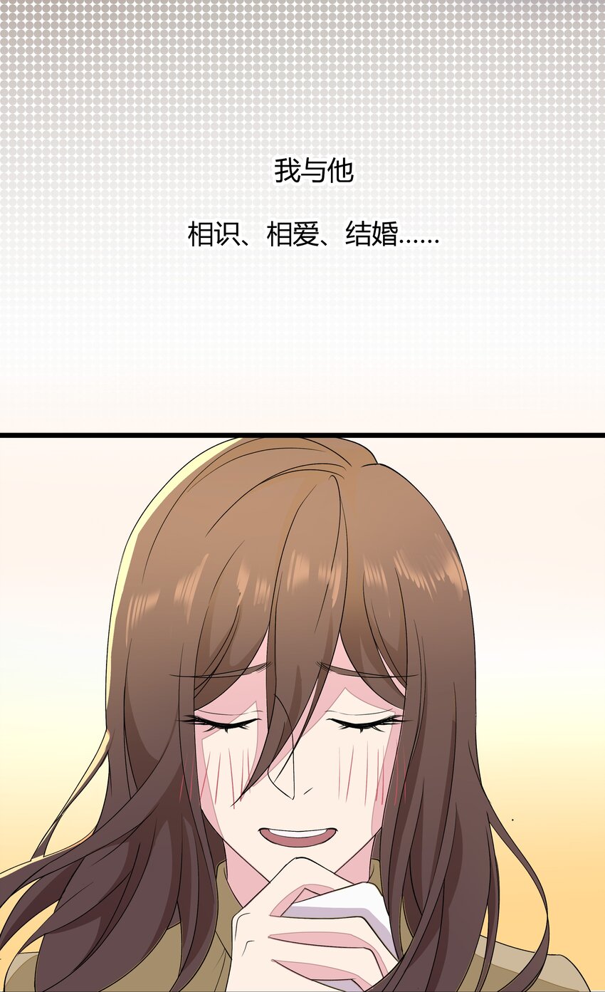 021 赵小娟-第21话