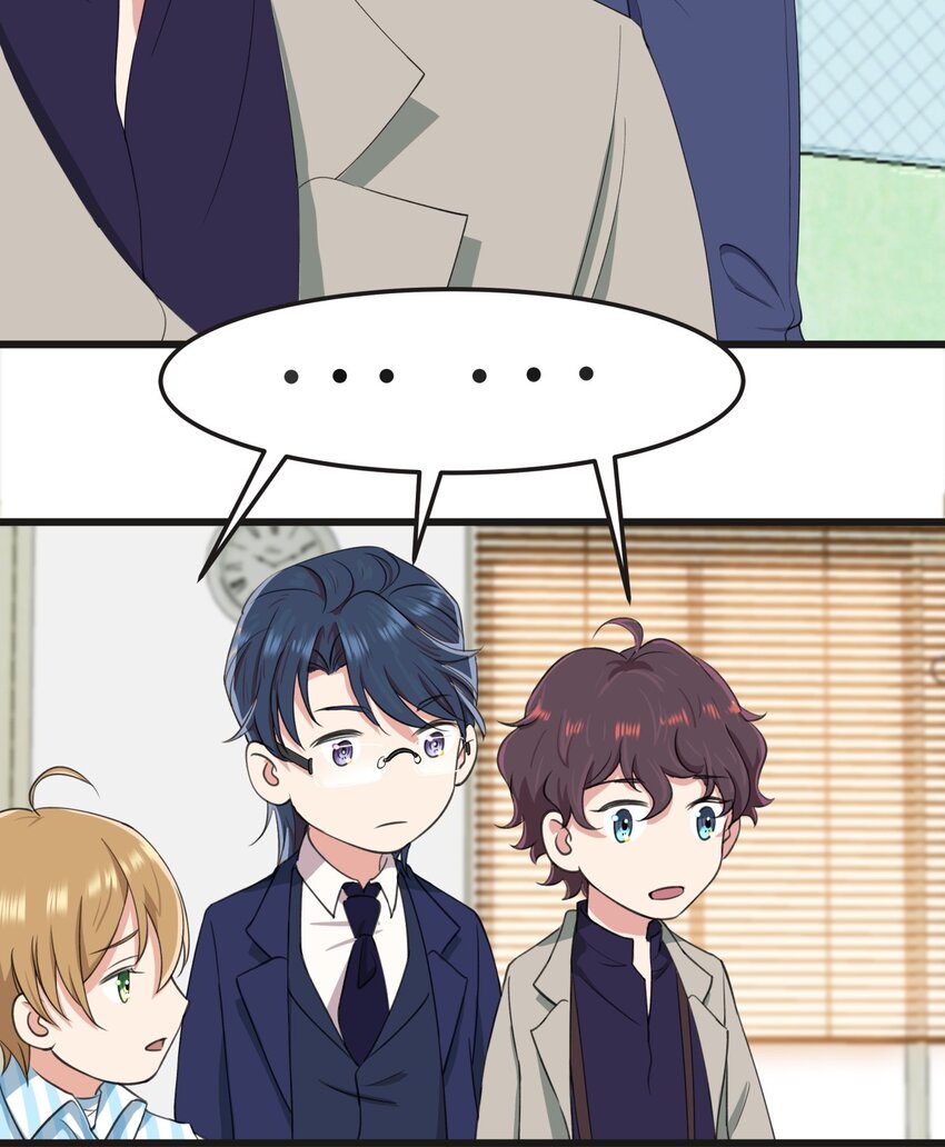 023 伤心小星星-第23话