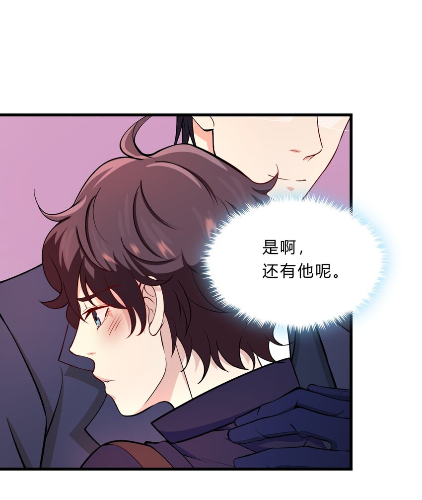 027 失踪的赵小娟-第27话