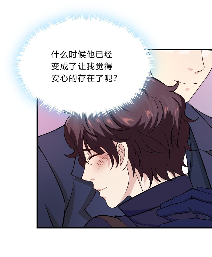 027 失踪的赵小娟-第27话