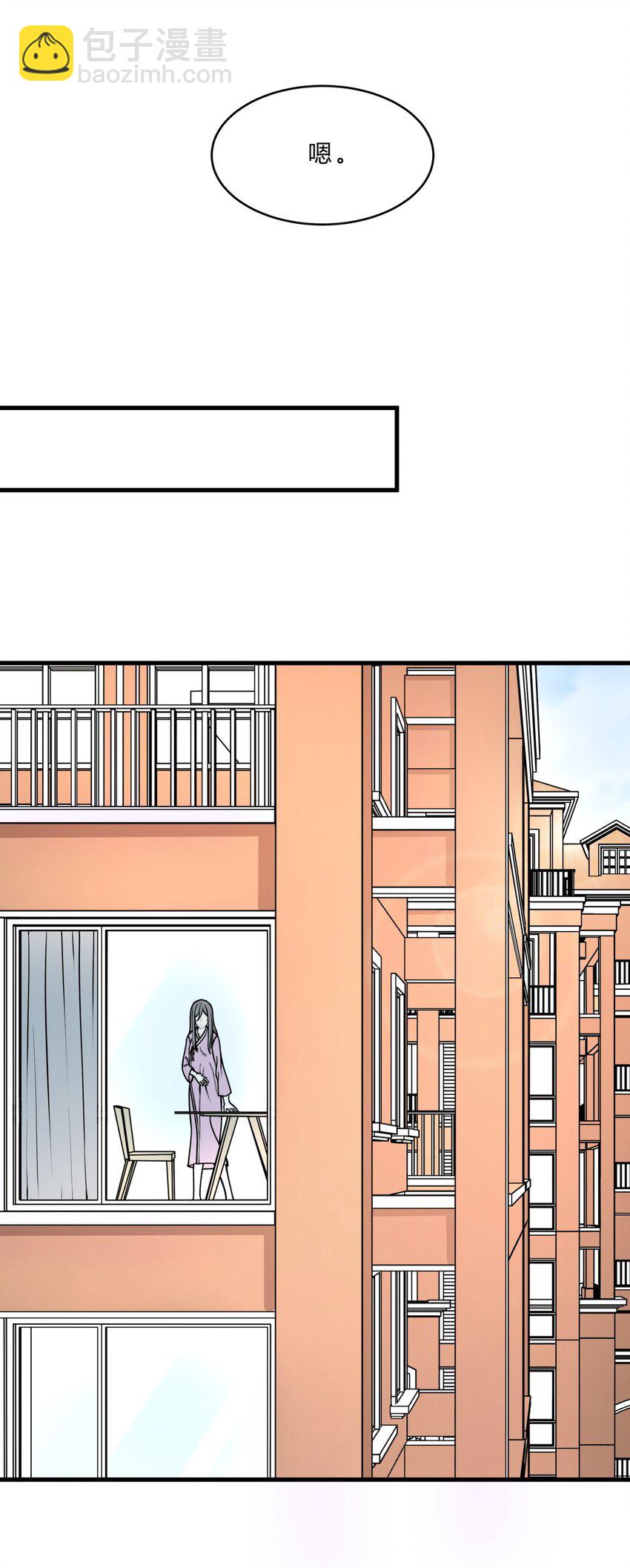 027 失踪的赵小娟-第27话