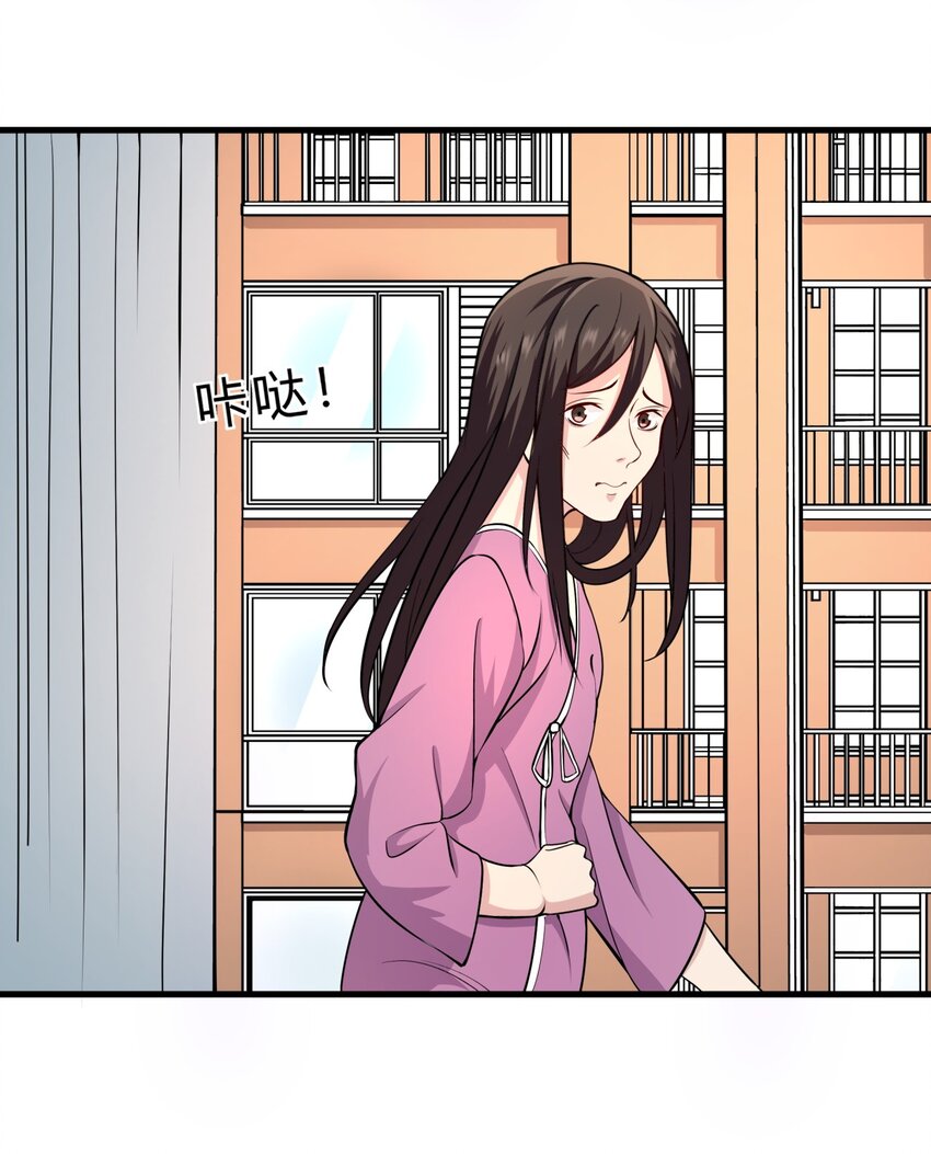 027 失踪的赵小娟-第27话