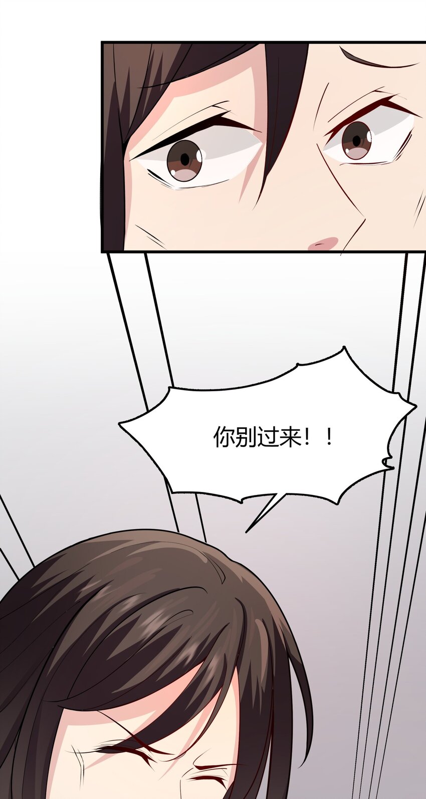 027 失踪的赵小娟-第27话