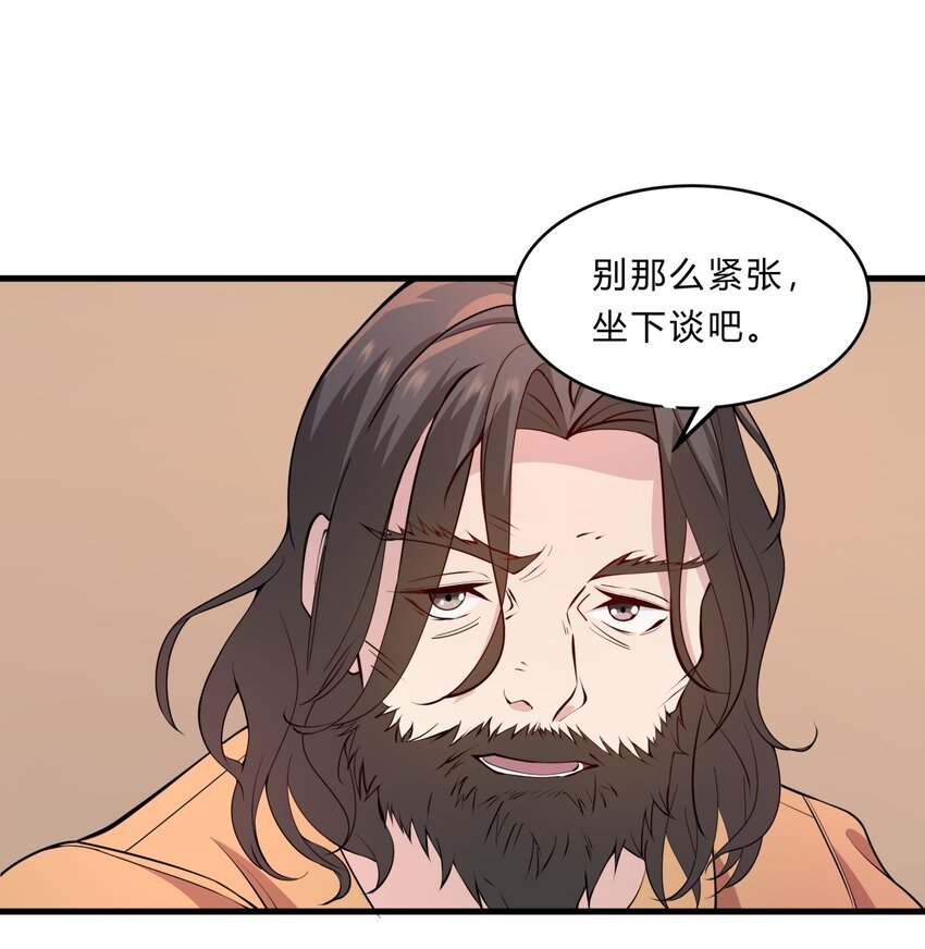 027 失踪的赵小娟-第27话