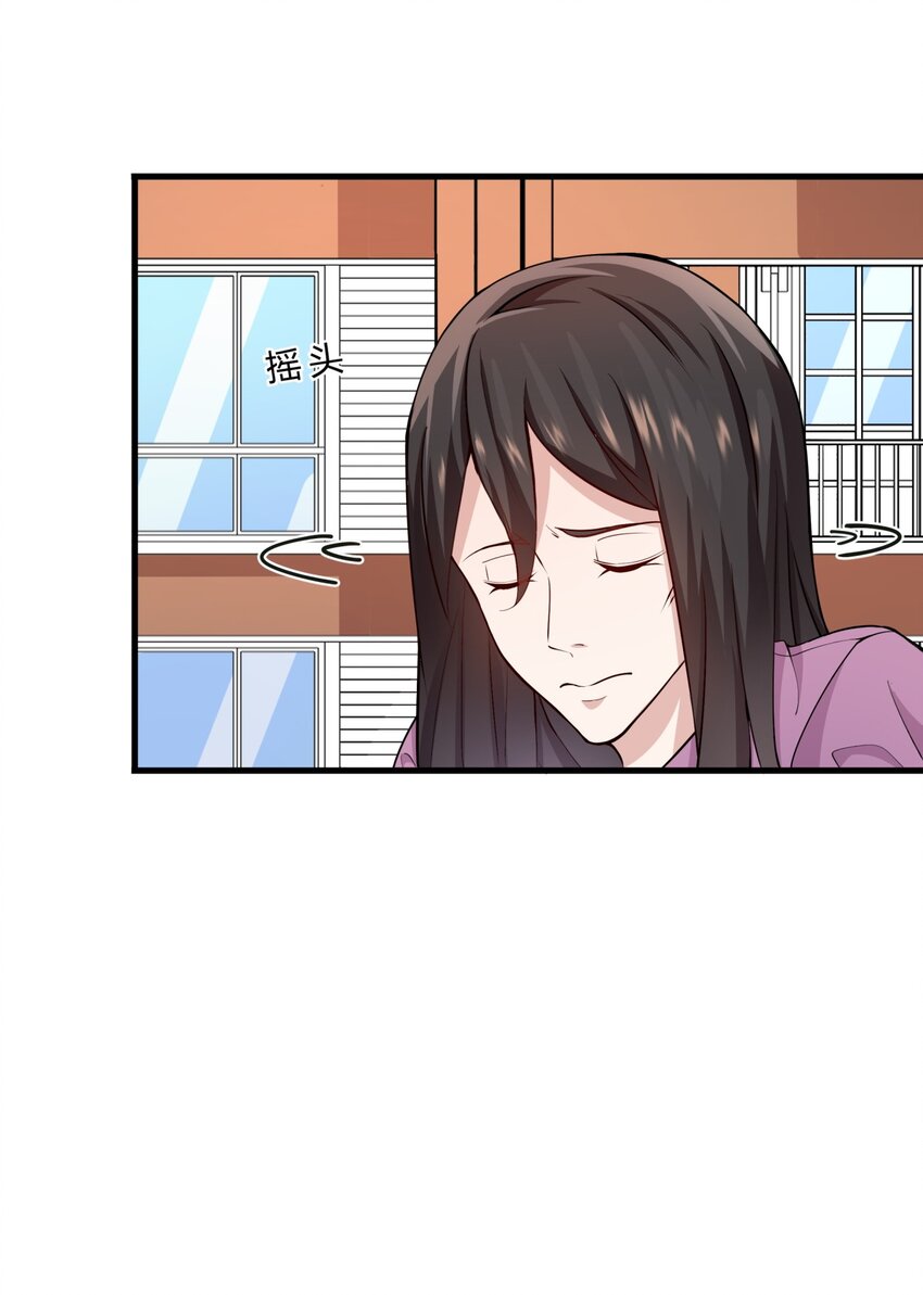 027 失踪的赵小娟-第27话