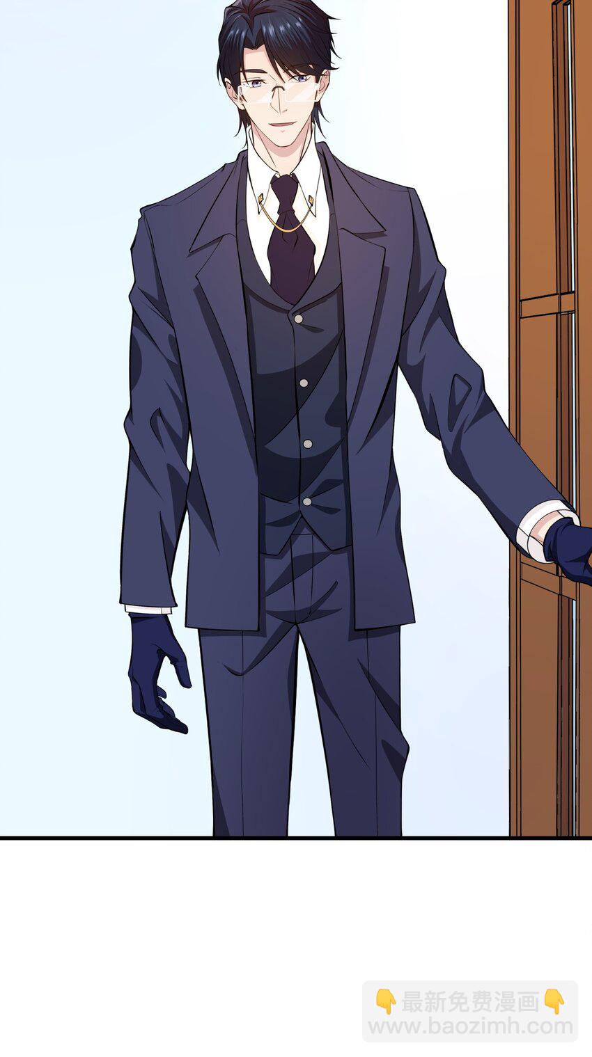 027 失踪的赵小娟-第27话