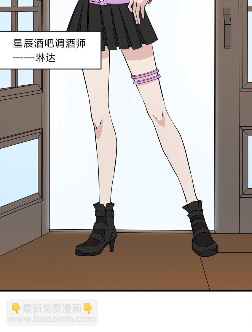 027 失踪的赵小娟-第27话