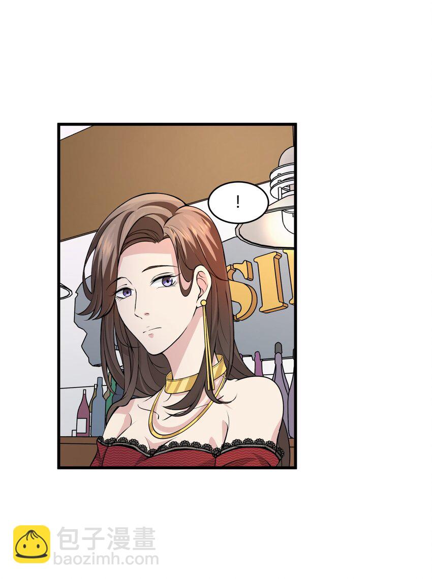 027 失踪的赵小娟-第27话