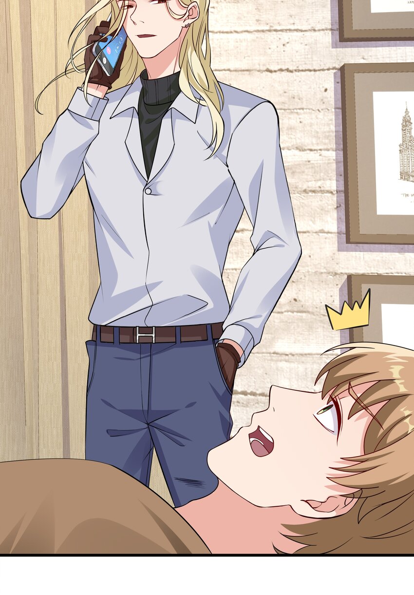 031 异能暴露-第31话