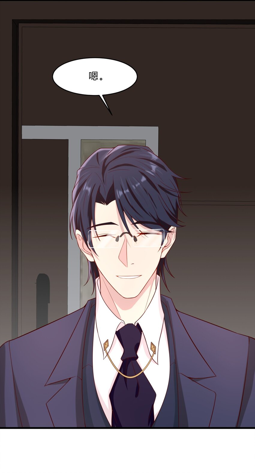 033 绝望的女人-第33话