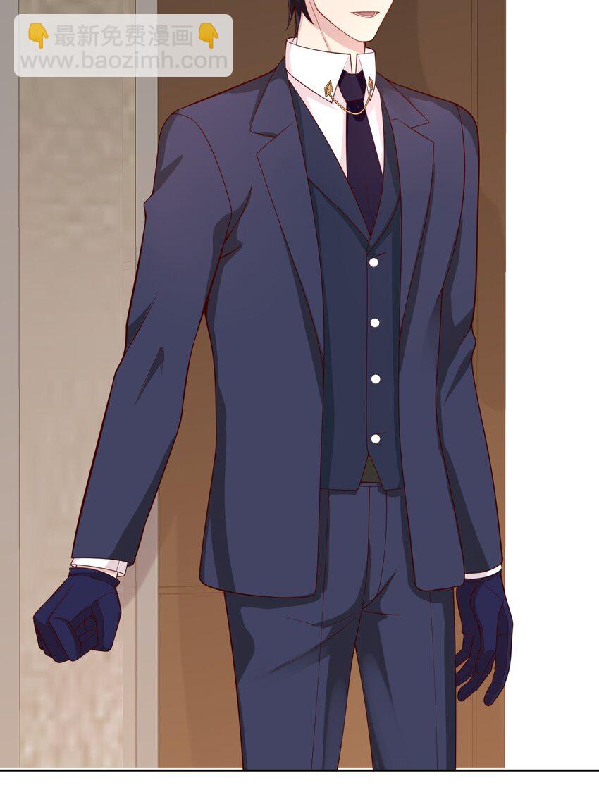 033 绝望的女人-第33话