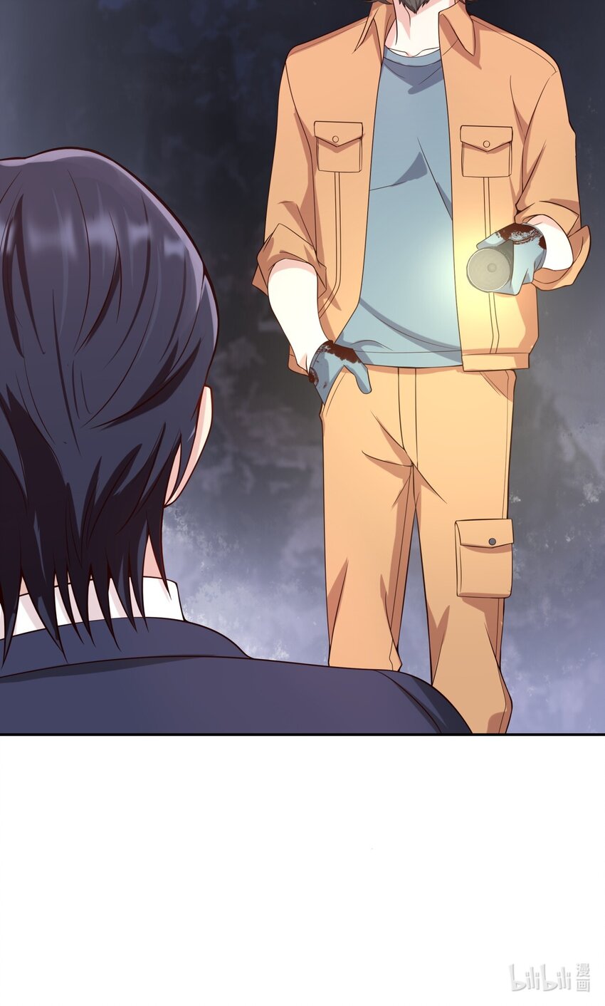 033 绝望的女人-第33话