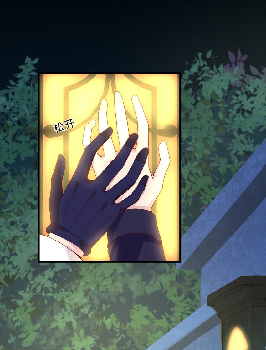 035 魔鬼训练-第35话