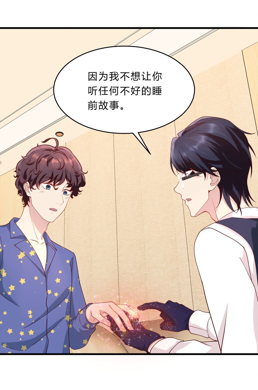 035 魔鬼训练-第35话