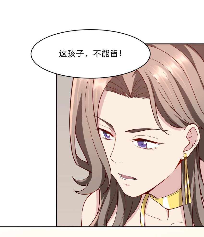 037 12 与吴子刚合作-第37话