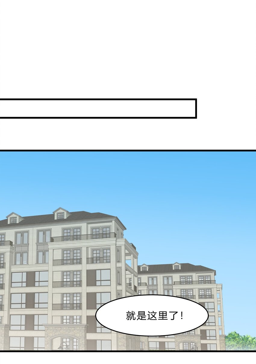 037 12 与吴子刚合作-第37话