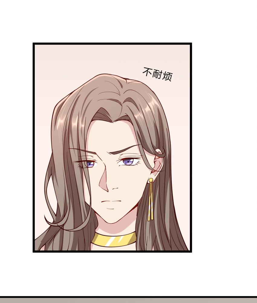 037 12 与吴子刚合作-第37话