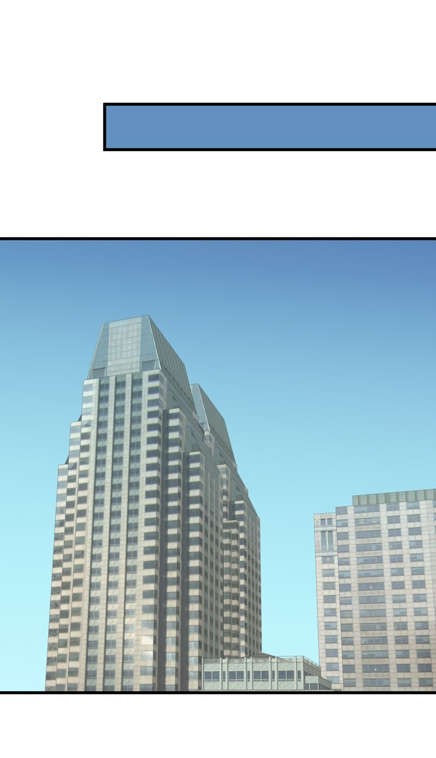 037 12 与吴子刚合作-第37话