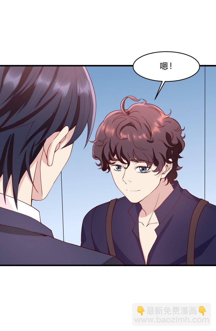 037 12 与吴子刚合作-第37话