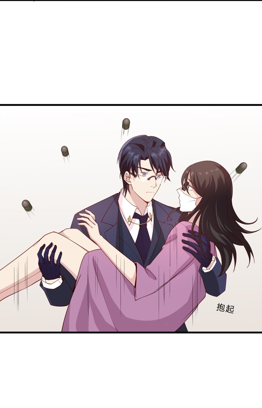 039 14 危险的手术-第39话