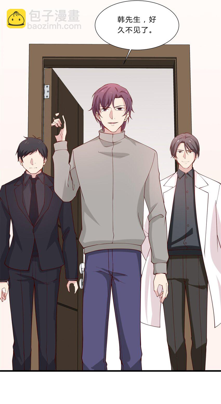 039 14 危险的手术-第39话