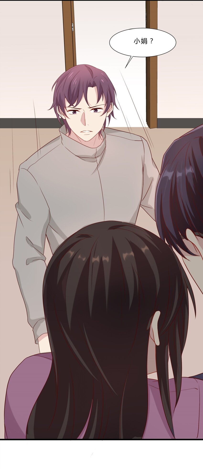 039 14 危险的手术-第39话