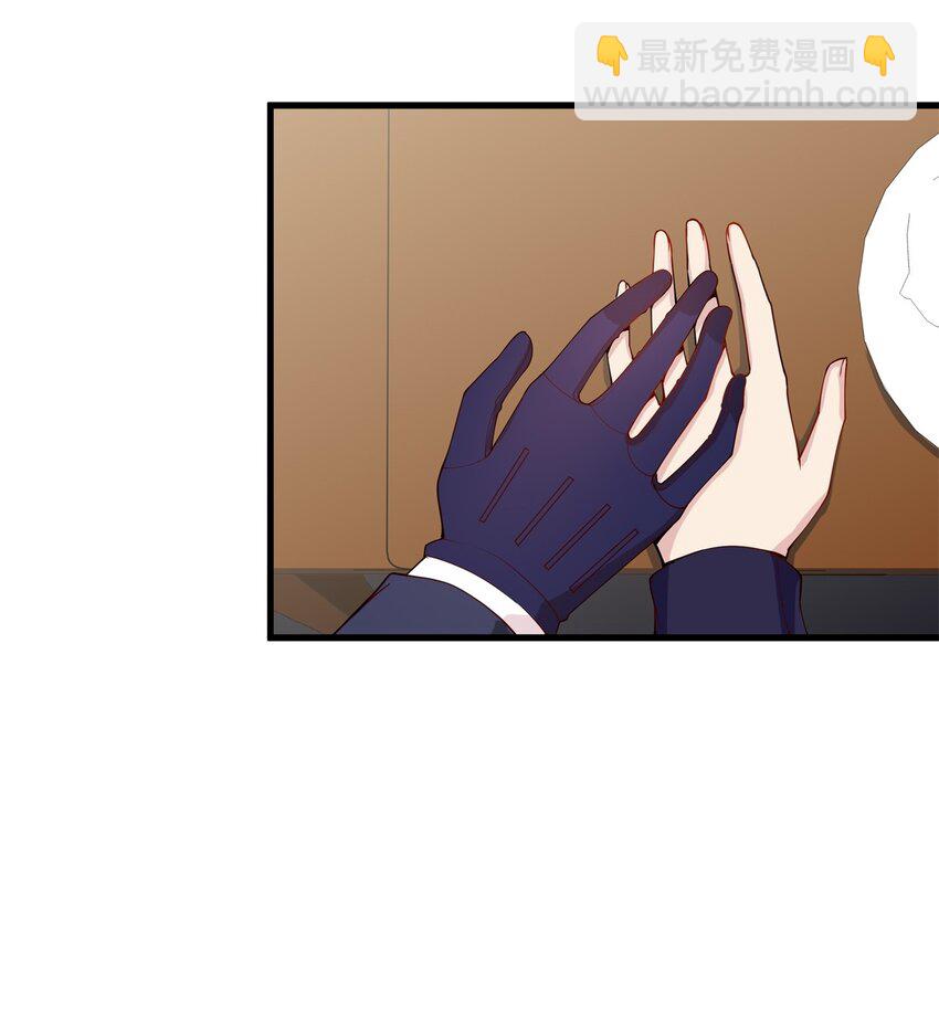 039 14 危险的手术-第39话