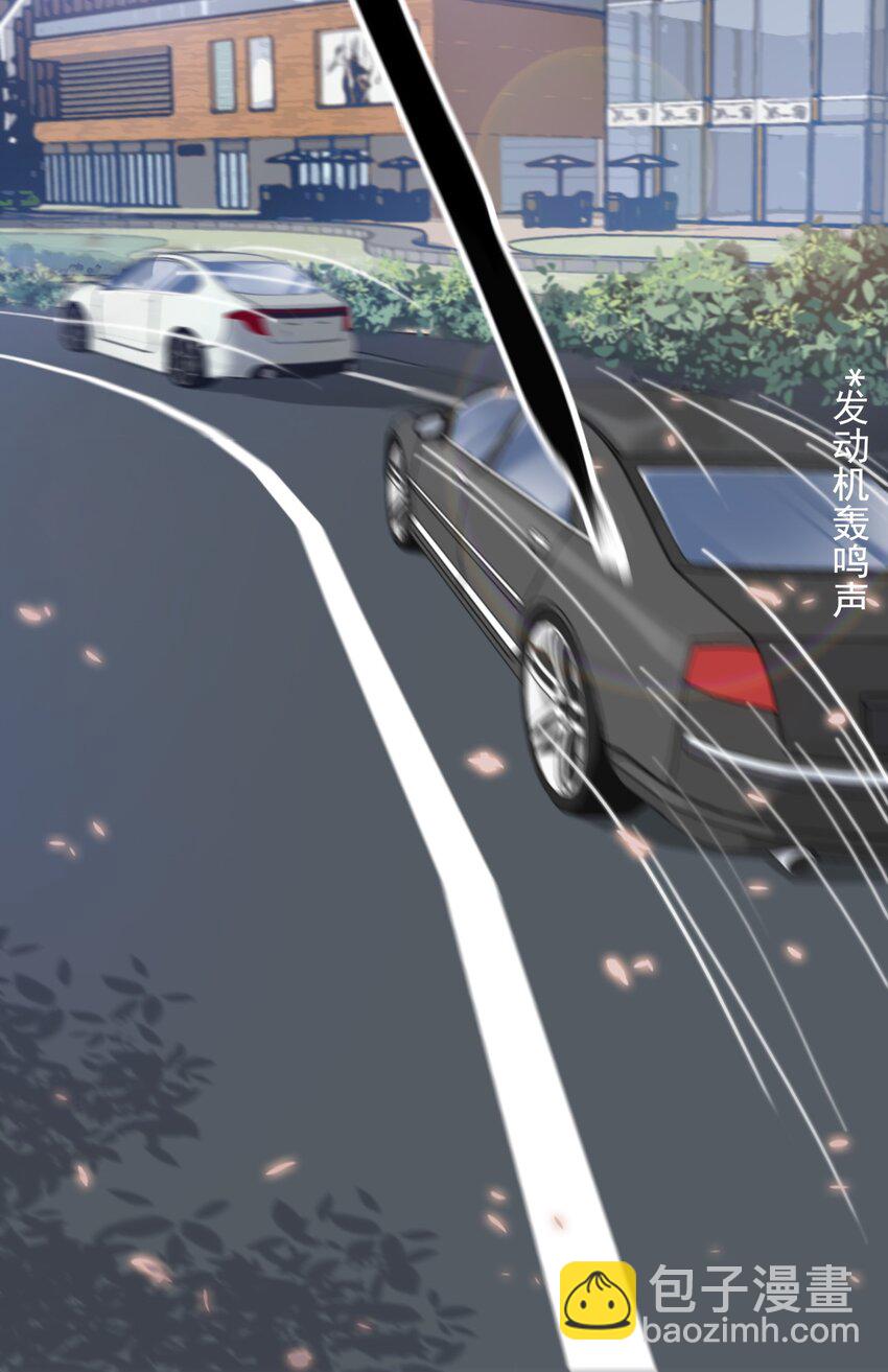 005 普通的车祸？-第5话