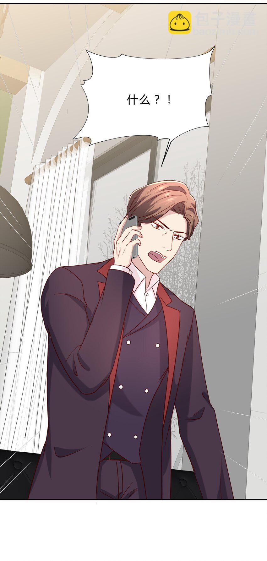 041 16 惊魂未定-第41话