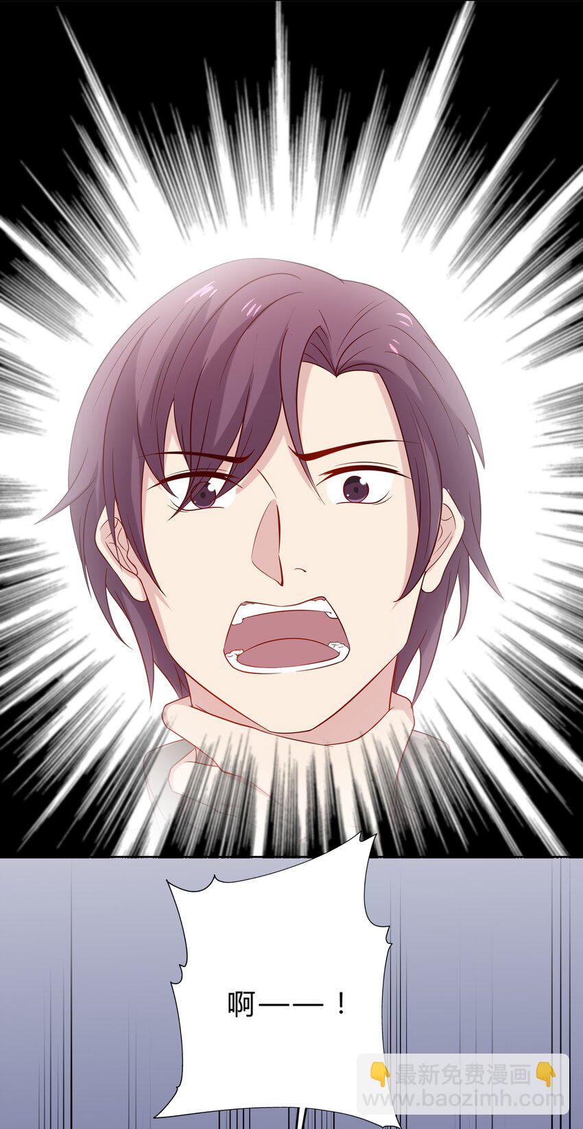 041 16 惊魂未定-第41话