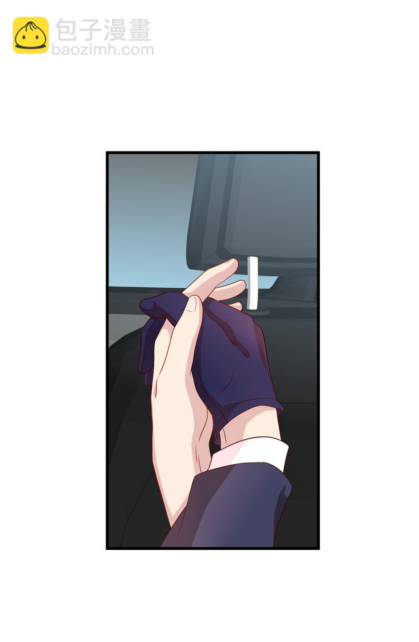 041 16 惊魂未定-第41话