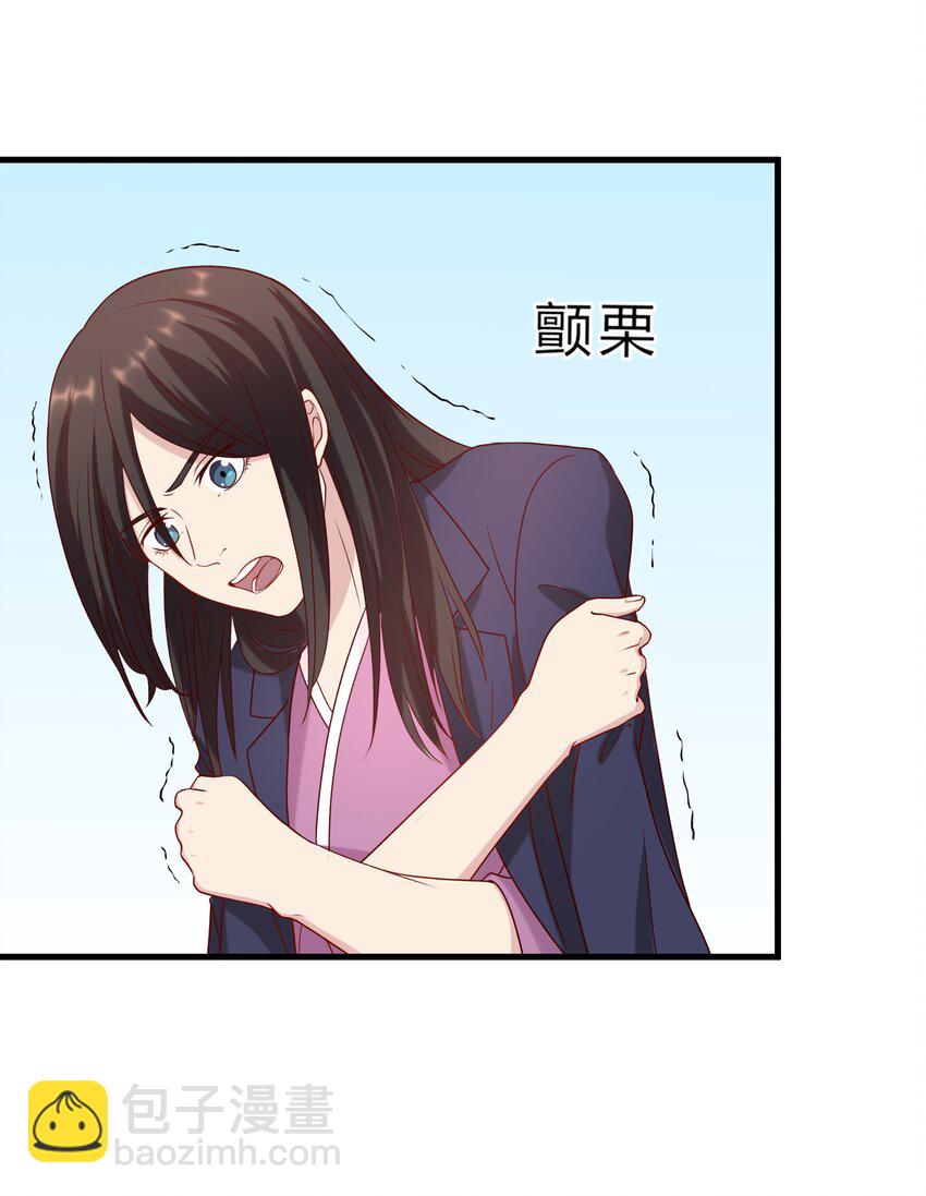 041 16 惊魂未定-第41话