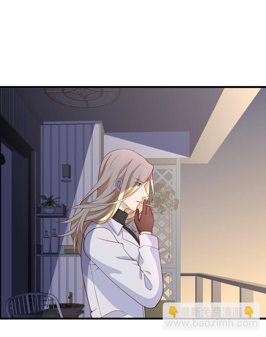 043 18 春春的安慰大法-第43话