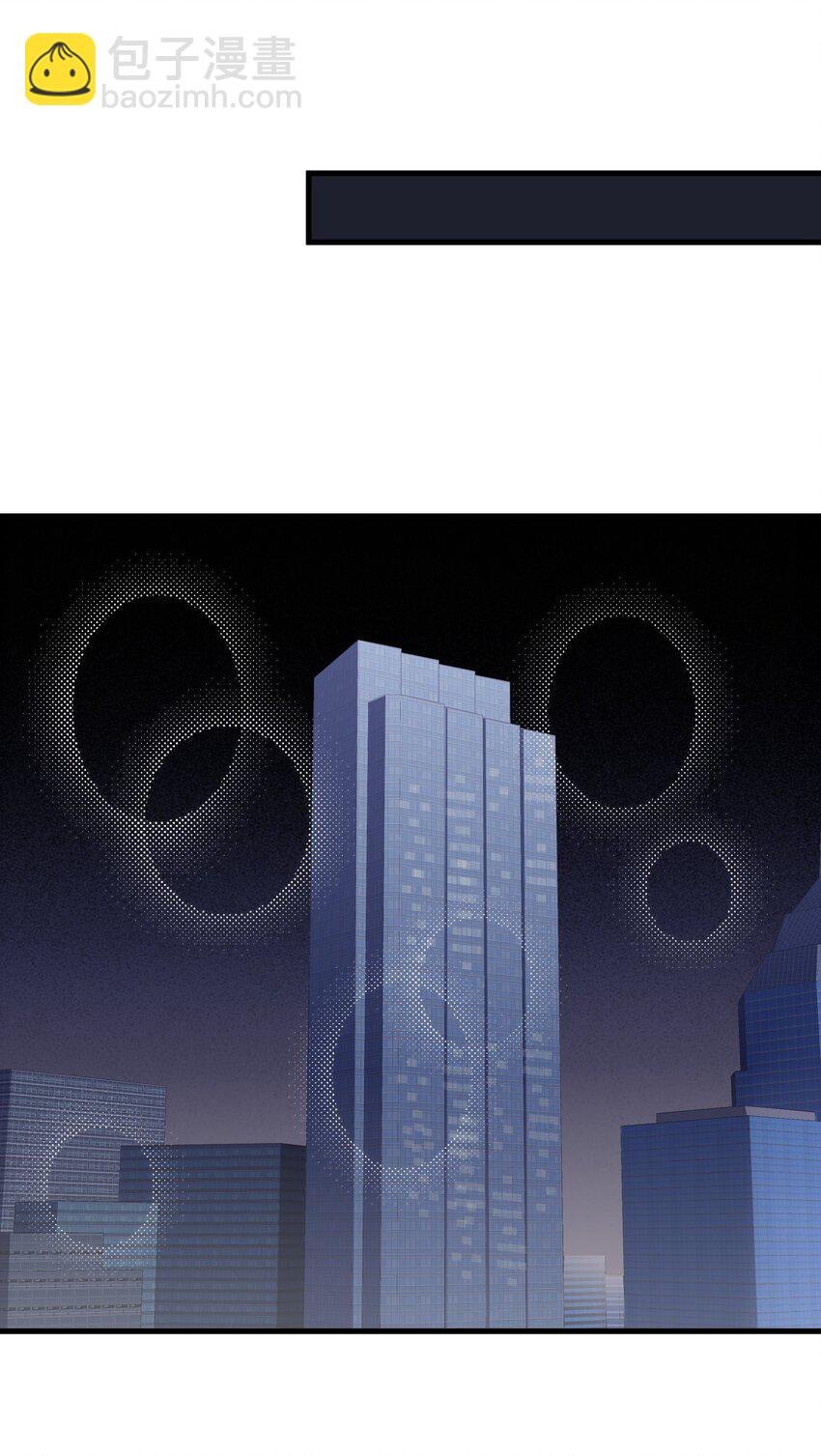 043 18 春春的安慰大法-第43话