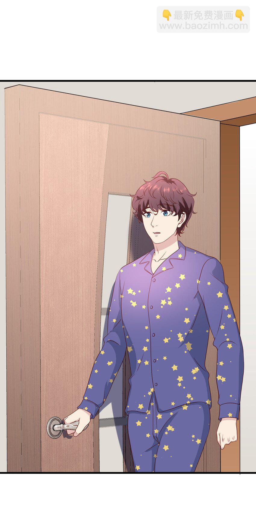 043 18 春春的安慰大法-第43话