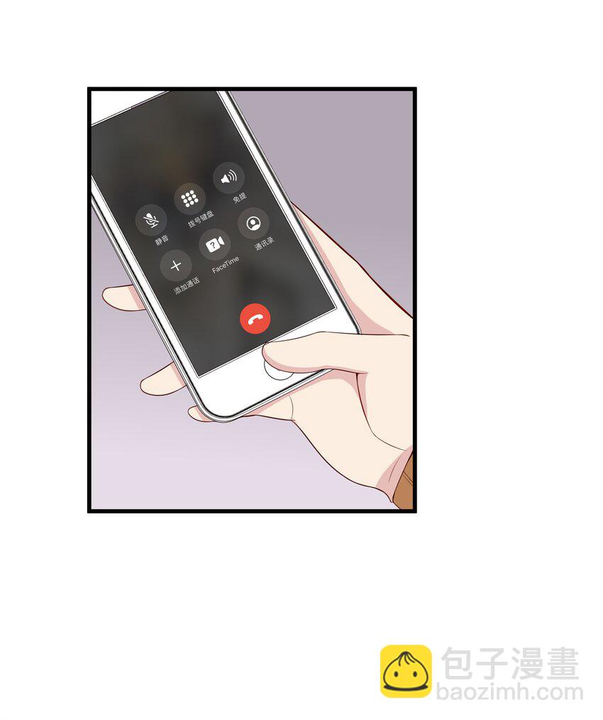 043 18 春春的安慰大法-第43话